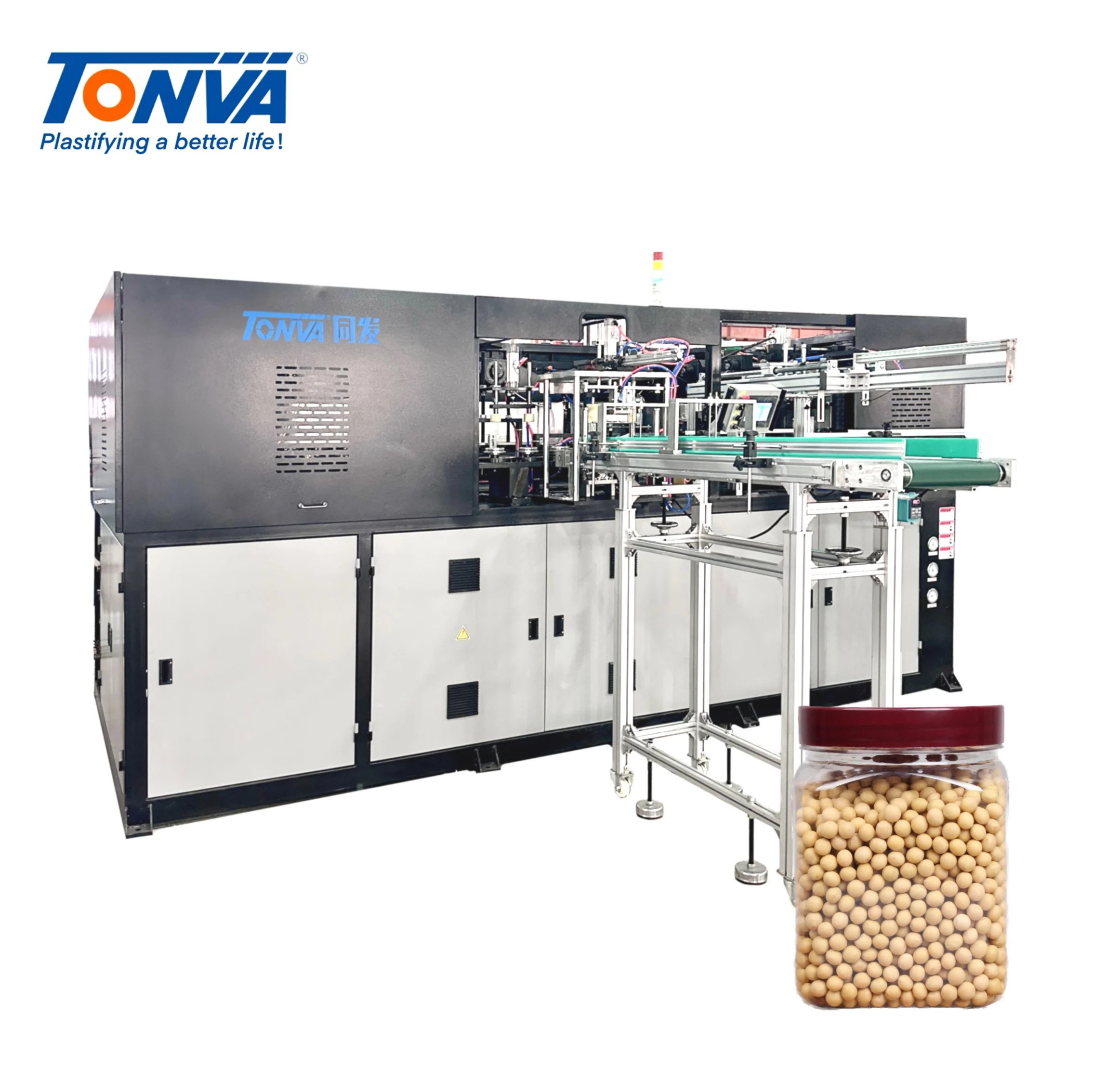plastic PET wide neck jar automatic blow molding machine