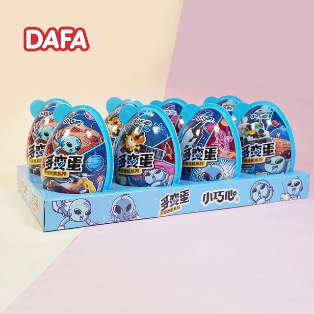Hot Sale Popular Chocolate Egg And Surprise Toys With Chocolate Biscuit Cup For Kids