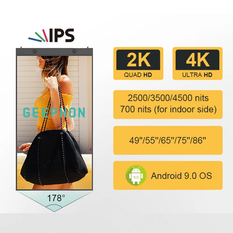 Hanging Double Side High Brightness Retail Window Advertising Screen Ultra Slim window facing display Digital signage