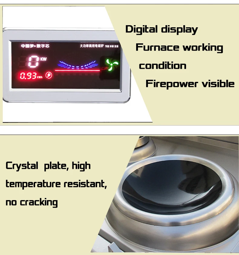 
12kw 15kw 18kw cooking range wok commercial induction cooker with kitchen equipment 