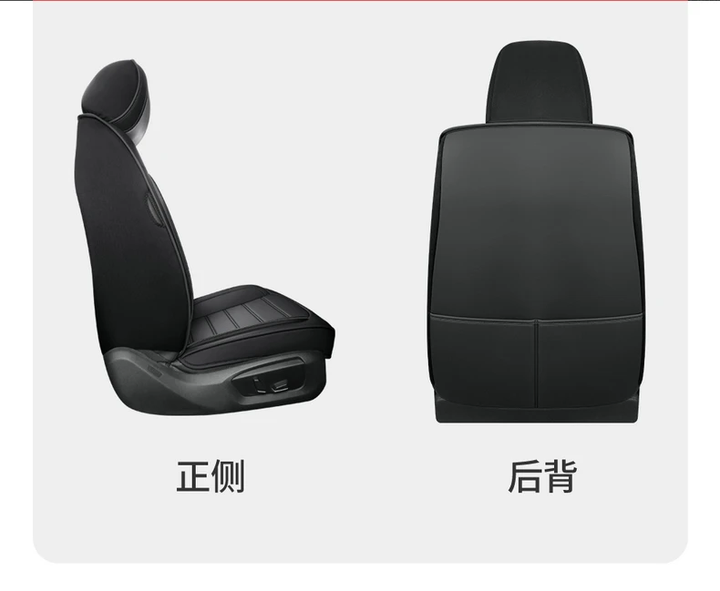 Full Coverage Faux Leather Car Seat Covers Universal Fit for Most Cars,Trucks,Sedans and SUVs with Waterproof Leatherette in