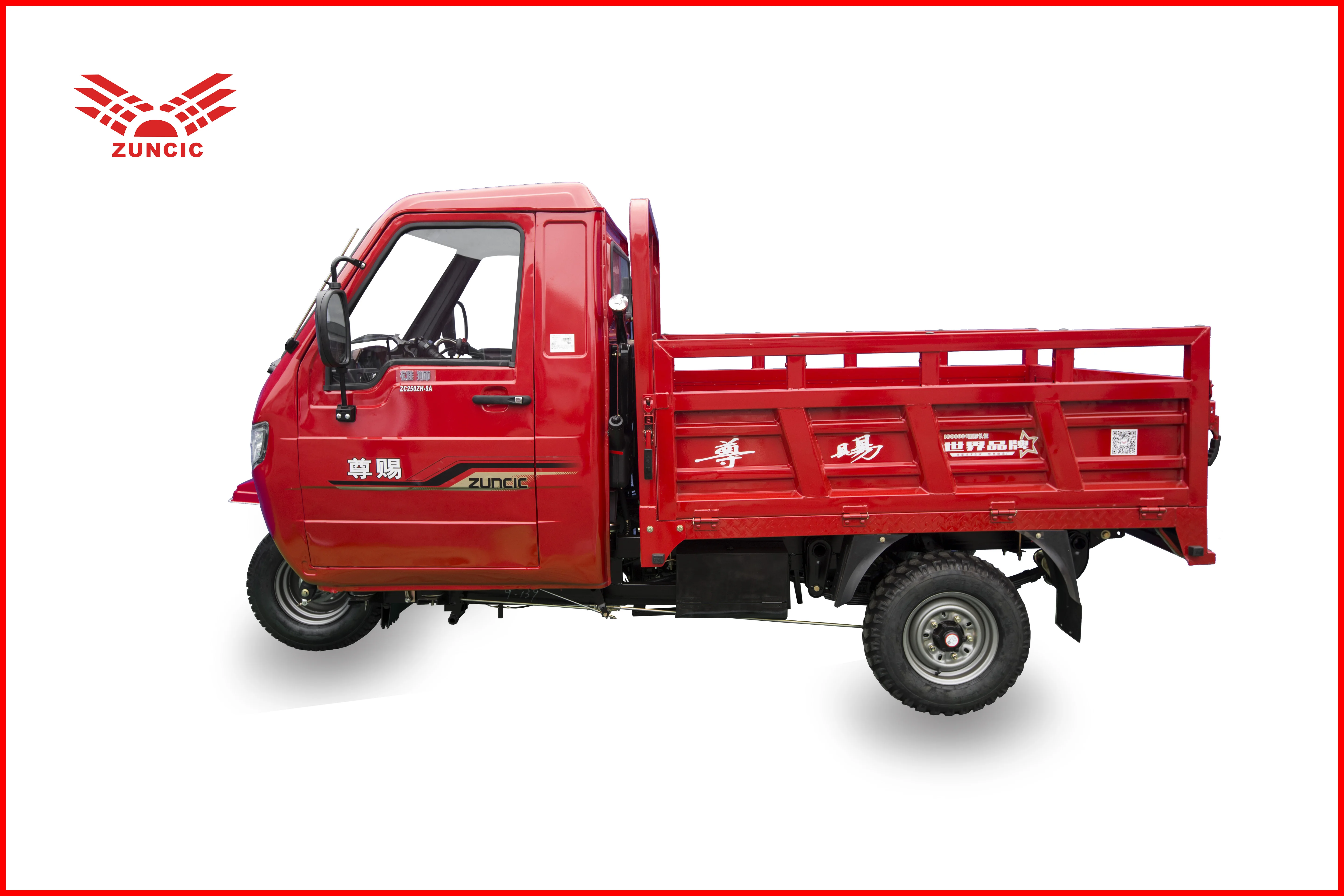 Моторизованный трехколесный грузовой мотоцикл с закрытой кабиной для взрослых