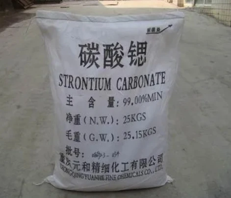 High Purity Strontium Carbonate Powder Used for The Preparation of Other Strontium Salts