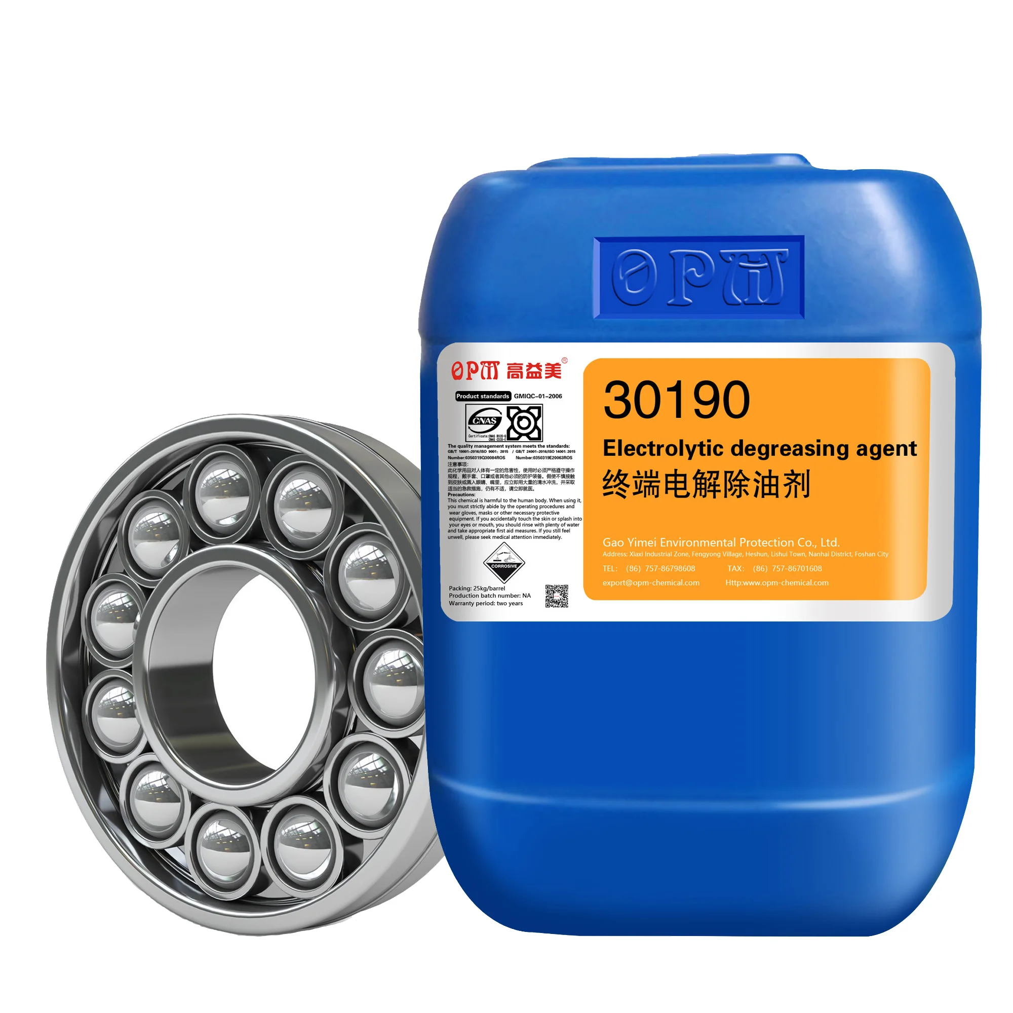 Terminal Electrolysis Degreasing Agent High Tolerance For Impurities Soluble In Water