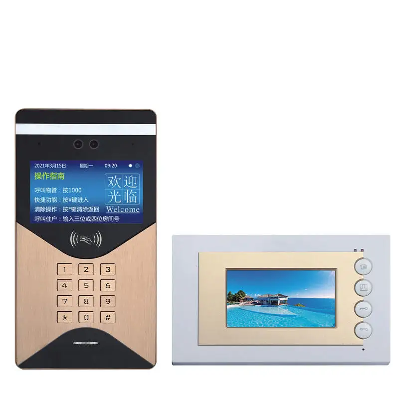 Full digital Ip system Building door intercom telephone machine visual intercom monitoring Unit door video intercom