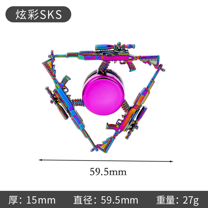 Fashion Cool Mini Creative Irritable Toy Keychain Hand Spiner