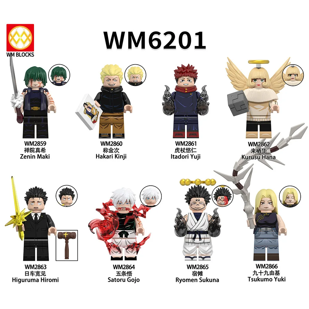 WM6201.jpg