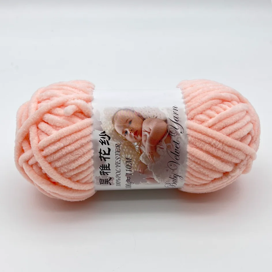 Free a sample 100% polyester 1/1.1NM soft comfortable Melt chenile yarn for hand knitting bag scarf sweater