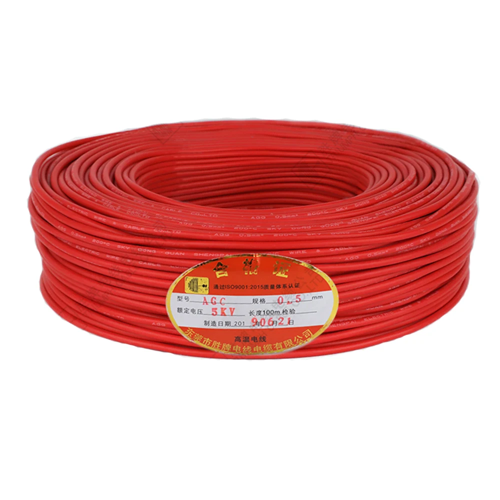 RED color AGG 2.5MM Silicone Rubber Wire 10KV 20KV 25KV 30KV 40KV High Voltage Silicone electrical Cable wire