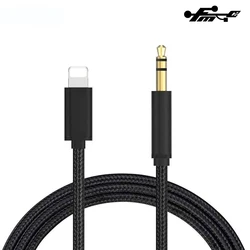 3.5mm Aux Audio Cable For iphone 11 Nylon Braid Aux Audio Extension Cable