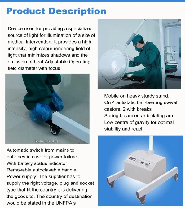 HFoperation theater light cold light operating lamp mobile standing lamp with operation room emergency