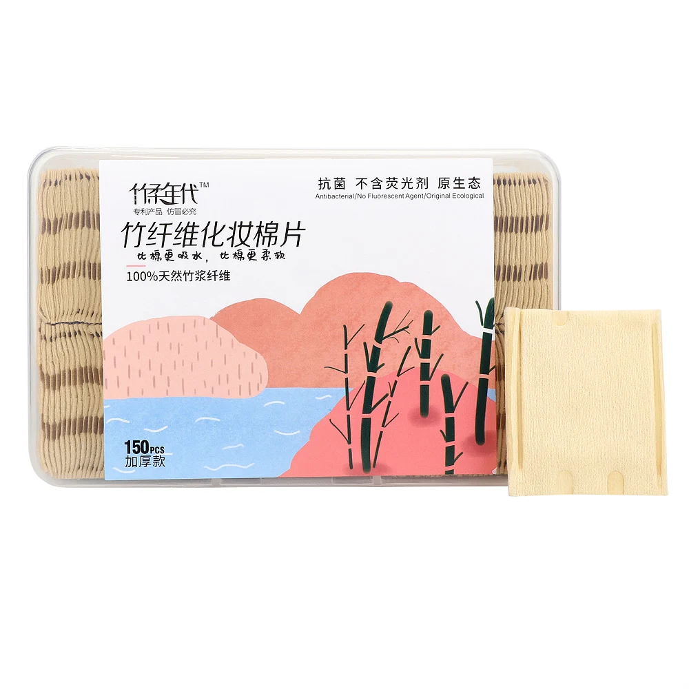 
New Arrvial 2021 Reusable Make Up Washable Makeup Remover Pads Square Bamboo Face Cotton Wool Pads With Konjac Sponge 