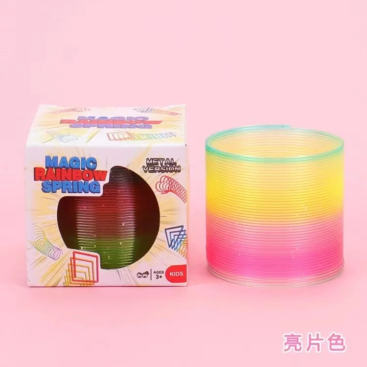 Classic Toys Magical Rainbow Spring Gradient Shape Ring Coil Toy For Kids Children Students Factory Wholesale Gift Education