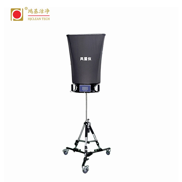 HJ CLEAN TECH 200-3500m7/h Air Capture Flow Hood air volume hood