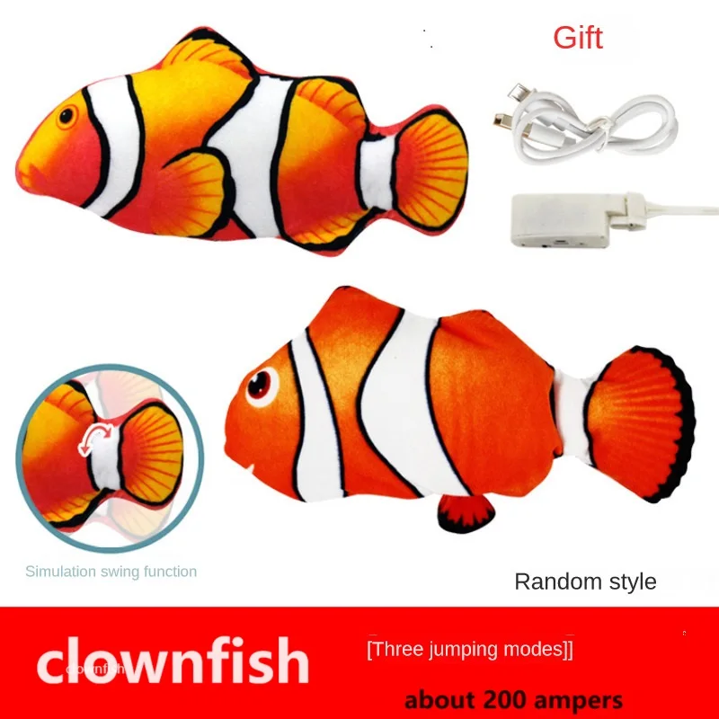 New design floppy shaking fish usb charging flippity fish interactive cat toy electric fish toy
