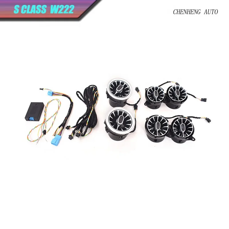 S class Fit for W222 14-20y Car Ambient Light Air vent Light  Car Interior Modified Parts Car Accessories Front