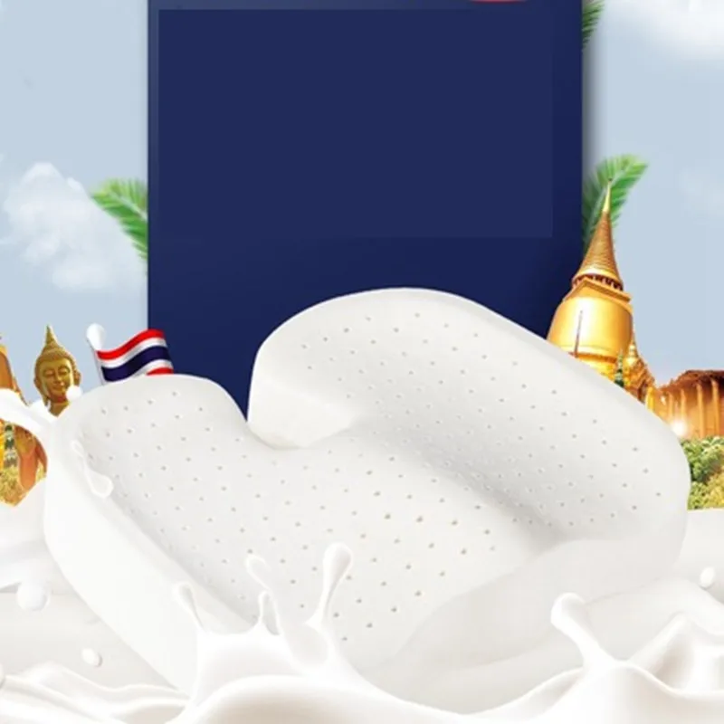 Latex Comfortable Natural Latex Seat Cushion