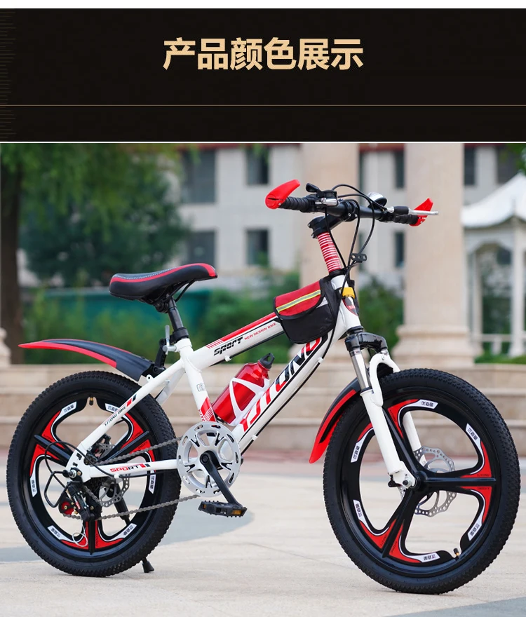 From the Chinese factory directly for the young student group a variety of colors available for children aged 8-15 years old mou