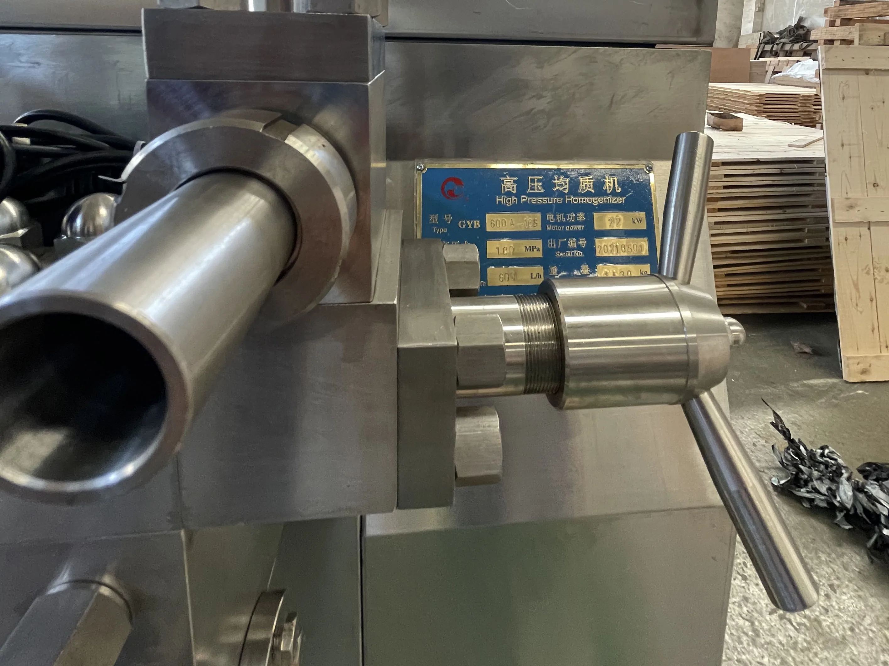 Coconut water product homogenizer milk