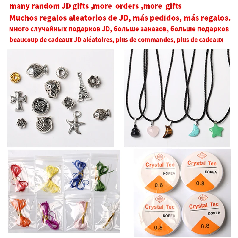 Натуральные гладкие круглые красные яшма 5A бусины 3-12 мм полуготовые для браслетов ручной работы «сделай сам» аксессуары драгоценный камень ювелирных изделий