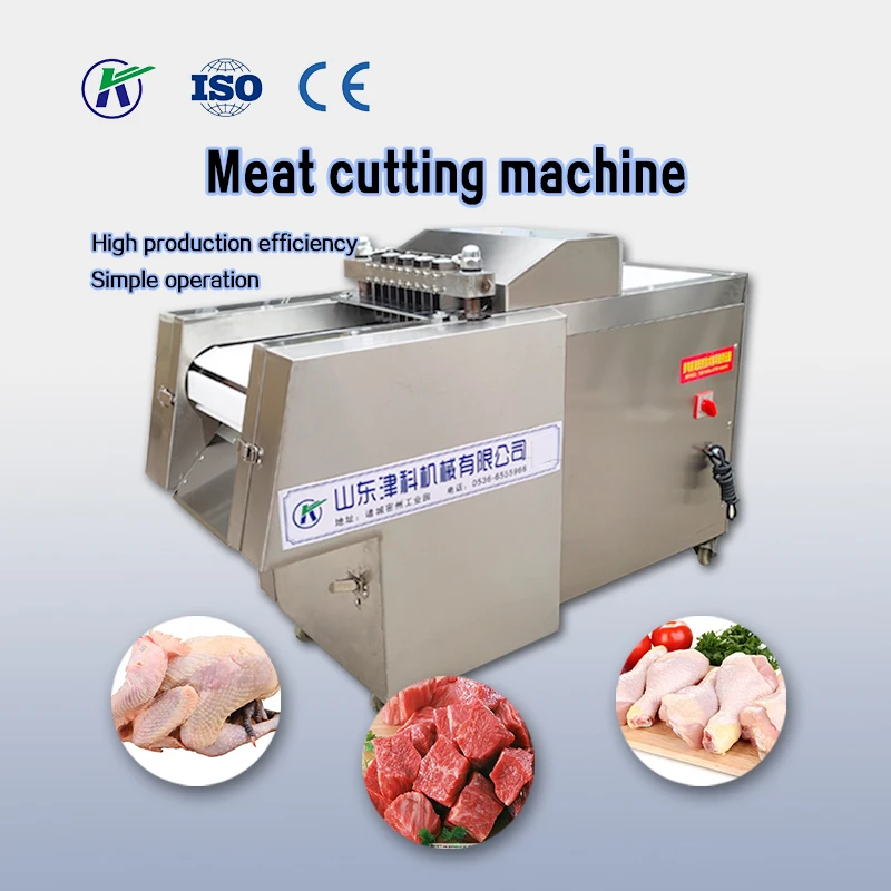 CE Commercial frozen meat cutting machine Electric Kebab Knife Shawarma Slicer Gyros Cutter Doner butchery meat cutting machine