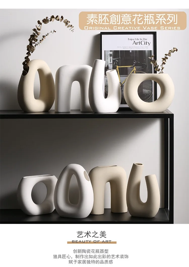 Креативные геометрические скандинавские украшения, модная ваза для цветов, керамическая ваза для цветов для украшения дома
