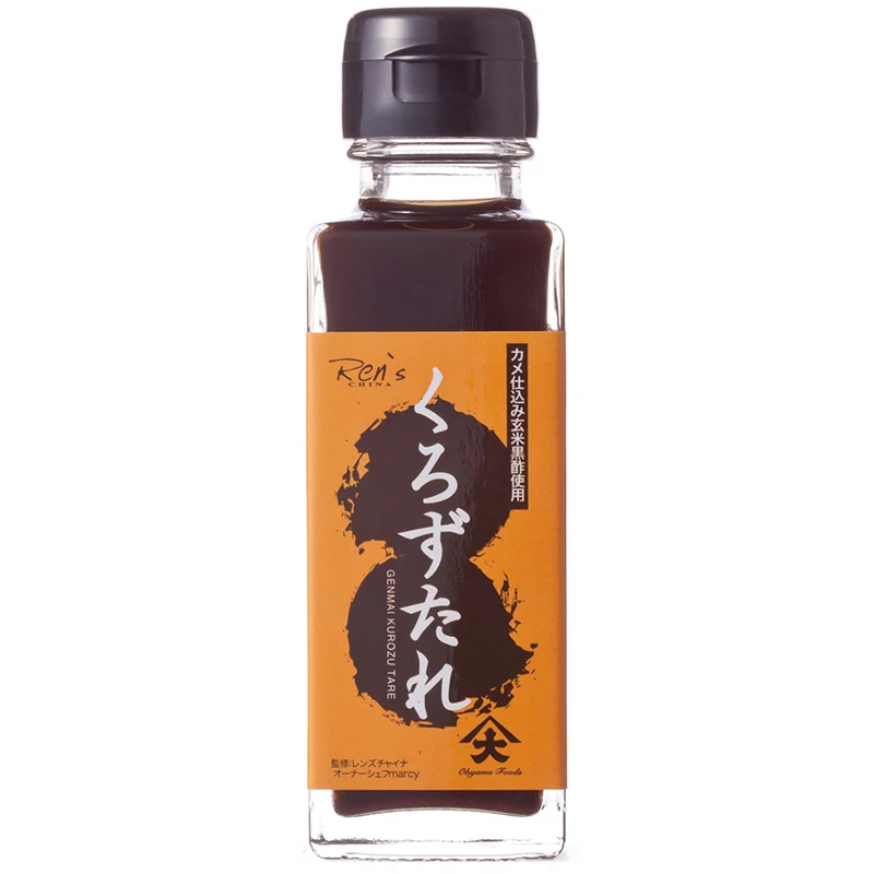 Bottle Japan wholesale 5% brix no irritating tastes slimming black vinegar soup base