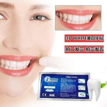 New Lab Automatic Oral Thin Film Poultice Production Machine