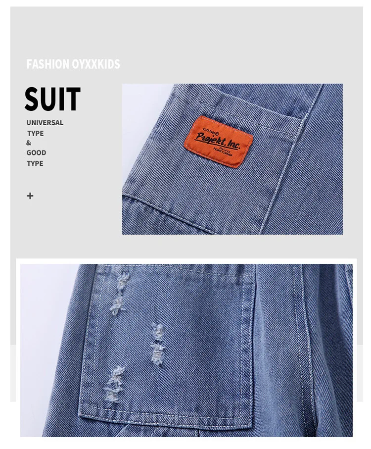 2021 повседневные рваные джинсы с эластичной резинкой на талии для маленьких