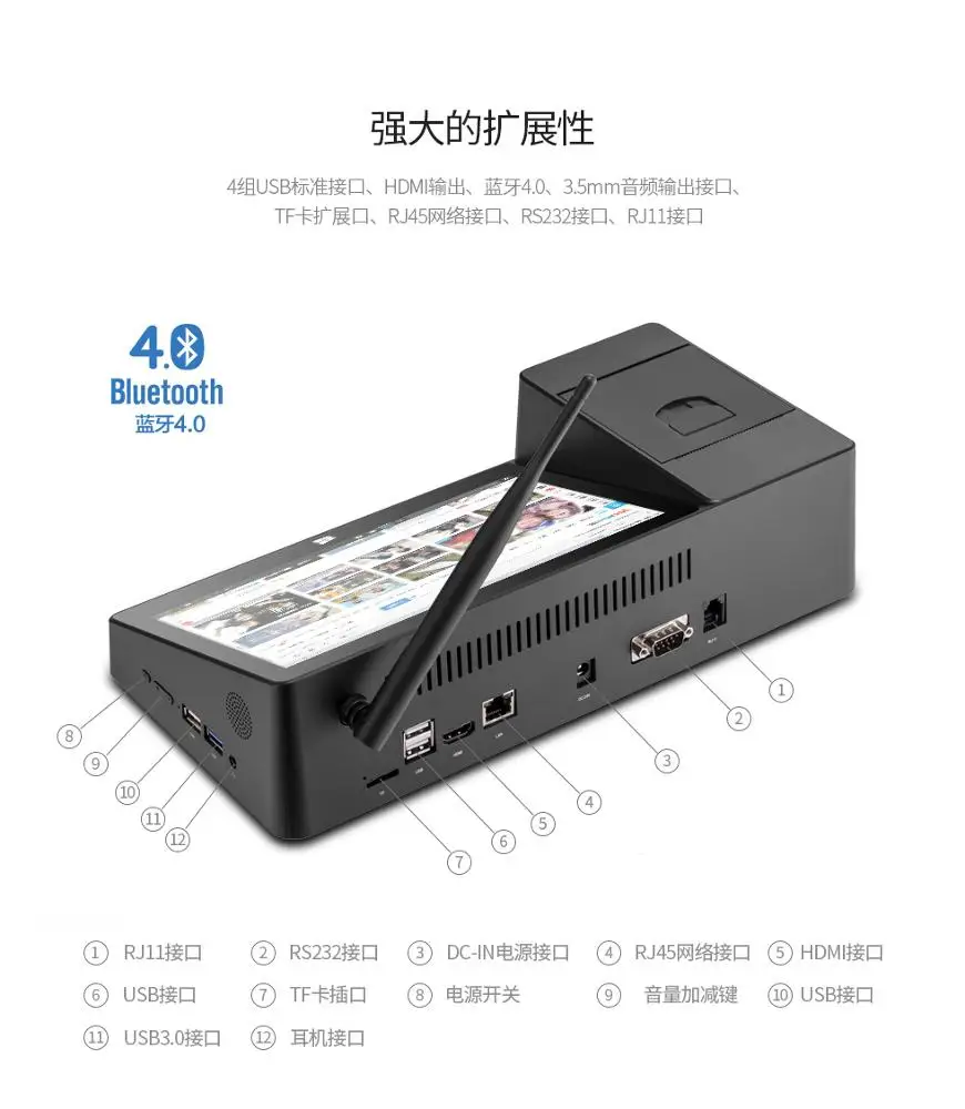 manufactory 8.9 Inches Pipo X3 Dual OS Tablet with Thermal Printer RJ45 Rj11 RS232 Port POS Machines