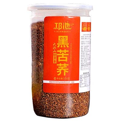 Buckwheat tea China qiongchi organic small grem tartary buckwheat tea with tartary buckwheat flavonoids for skin whitening