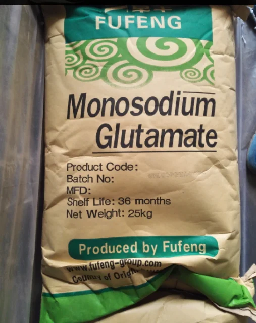 
Cas No.:142-47-2 msg monosodium glutamate 99% 