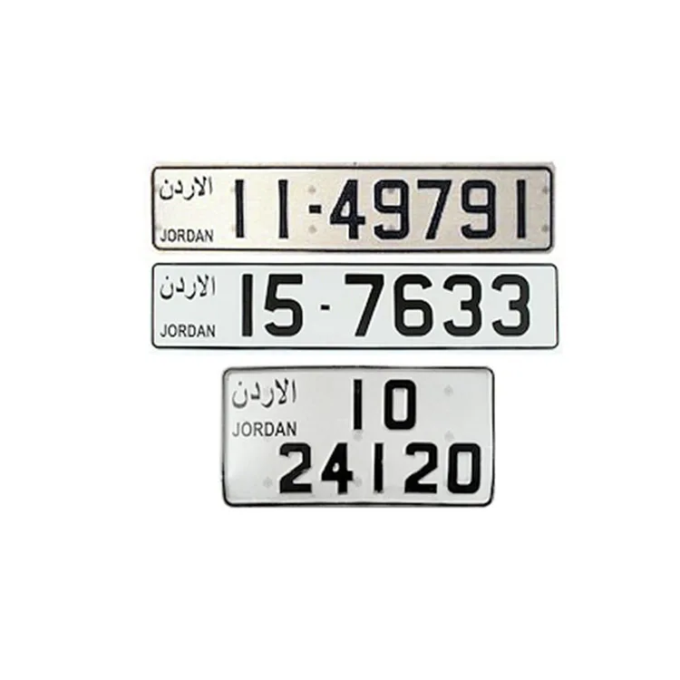 License Plates of Jordan Custom Embossed Blank Sublimation Car Aluminum License Plates
