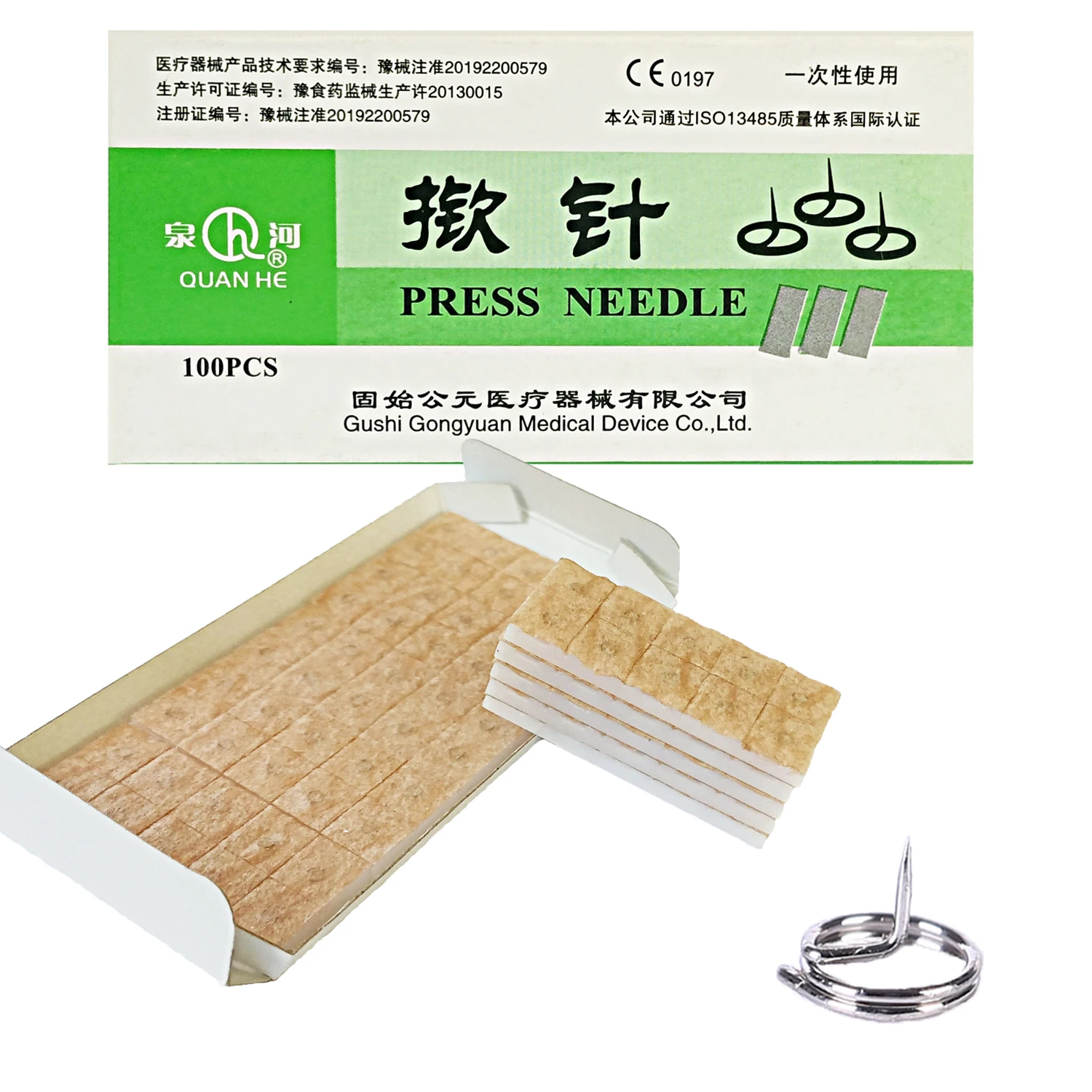 QUAN HE  Disposable Sterile Intradermal Ear Press Needles Intradermal Acupuncture Needles for single use 100 pcs per Box