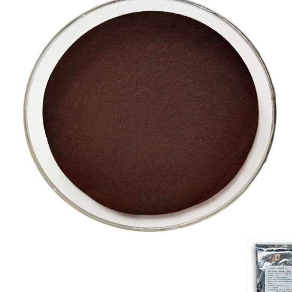 
Monascus Red Colorant CAS 874807-57-5 Food Additive 