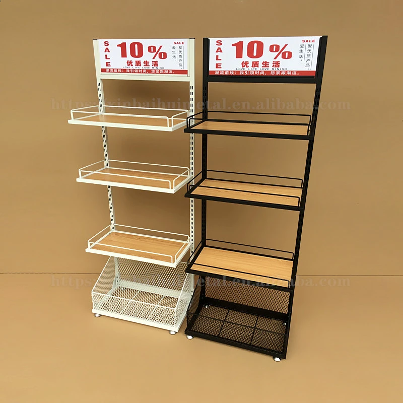 Iron art cosmetics shelves beauty display stands daily necessities multi-layer shelves promotion shelves