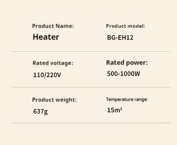 Wholesale 1000W PTC Electric Heater Remote Controlled Infrared Fan for Office or Home with Tip-over Protection & EU Plug
