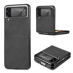 Carbon Fiber Pattern Ultra-Thin Design Protective Shell For Samsung GalaxyZ Flip3 Folding Screen Mobile Phone Case PC