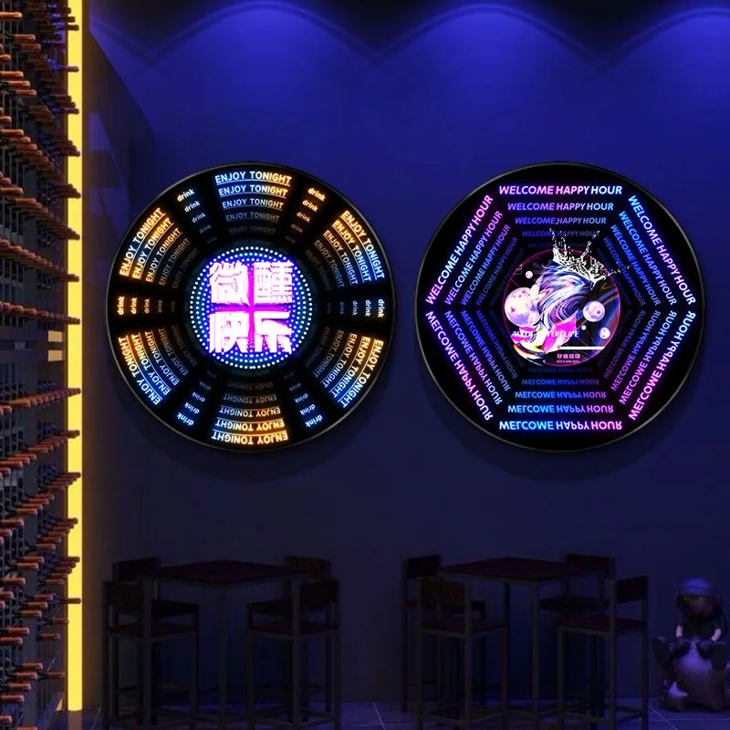 LED Abyss Lamp 3D Mirror Abyss Dance Floor for Party Disco