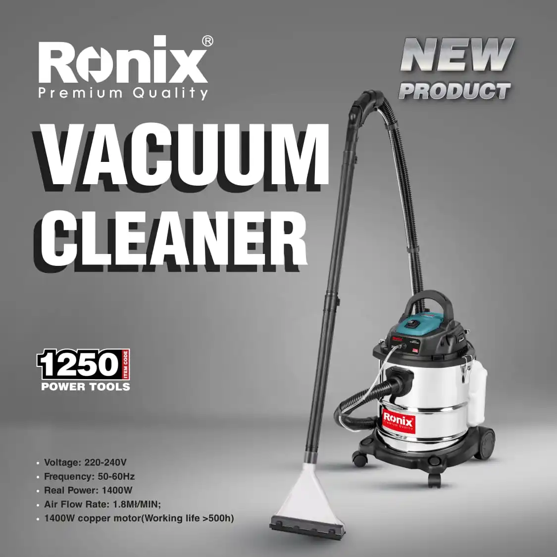 1250 Профессиональный 1400 Вт пылесос Ronix для мытья