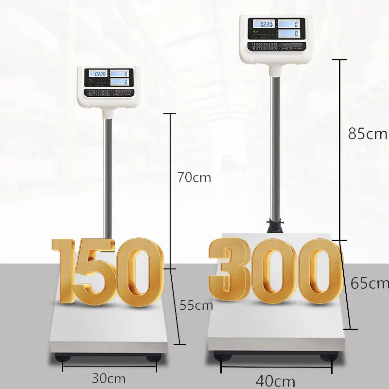 Modern weighing scale digital 150kg 300kg high accurate platform floor scale