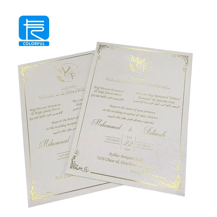 High Quality Luxury Custom  Factory Price Custom Fashion Wedding Invitation Paper Card With Foil Logo