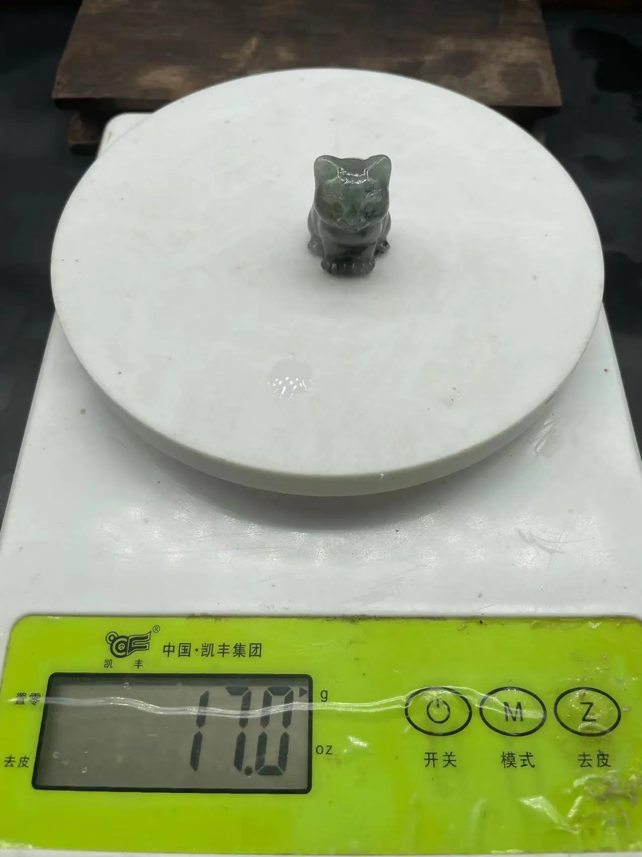 crystal cat