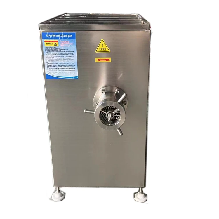 cheap price good quality 7.5kw Electric industrial meat mincer machine Commerical meat mincer automatic grinder meat mincer