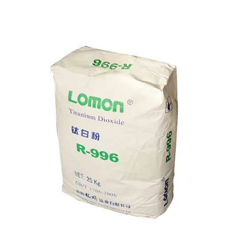 Nano Tio2 Lomon R996/tio2 диоксид титана рутил КОД HS