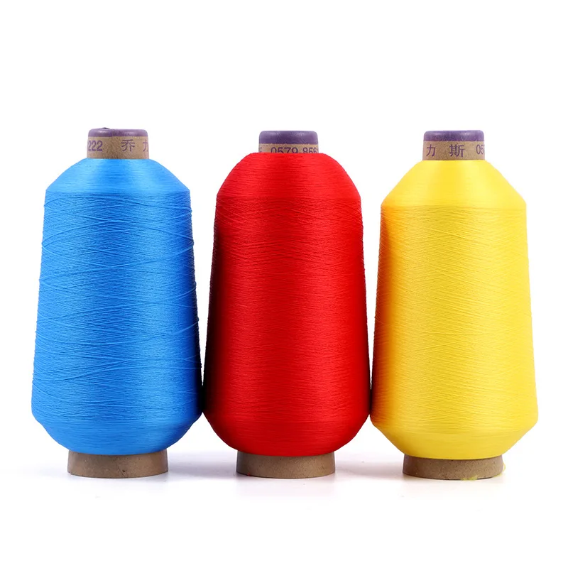 Nylon sewing thread high elastic silk lock edge line elastic polyester binding special thread yarn yoga clothing Machine thread