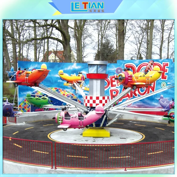 Amusement Park Rides Carousel Manufacturer Self Auto Control Aircraft for sale