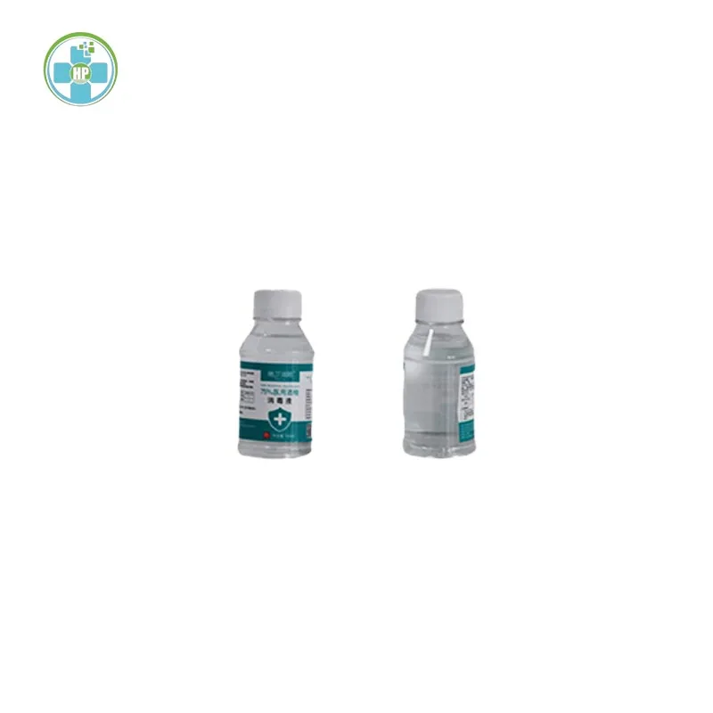 High quality food grade 75% alcohol 1L 75% ethanol used for surface disinfection