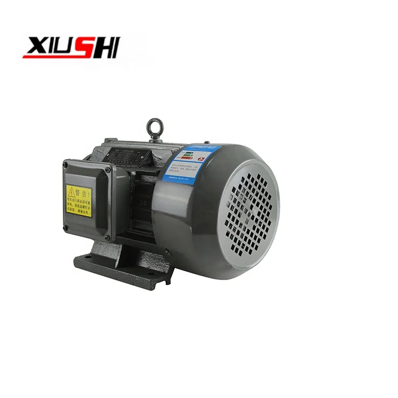 30KW Asynchronous Motor Iron Shell Electric Motor Speed Reducer Y225M-6
