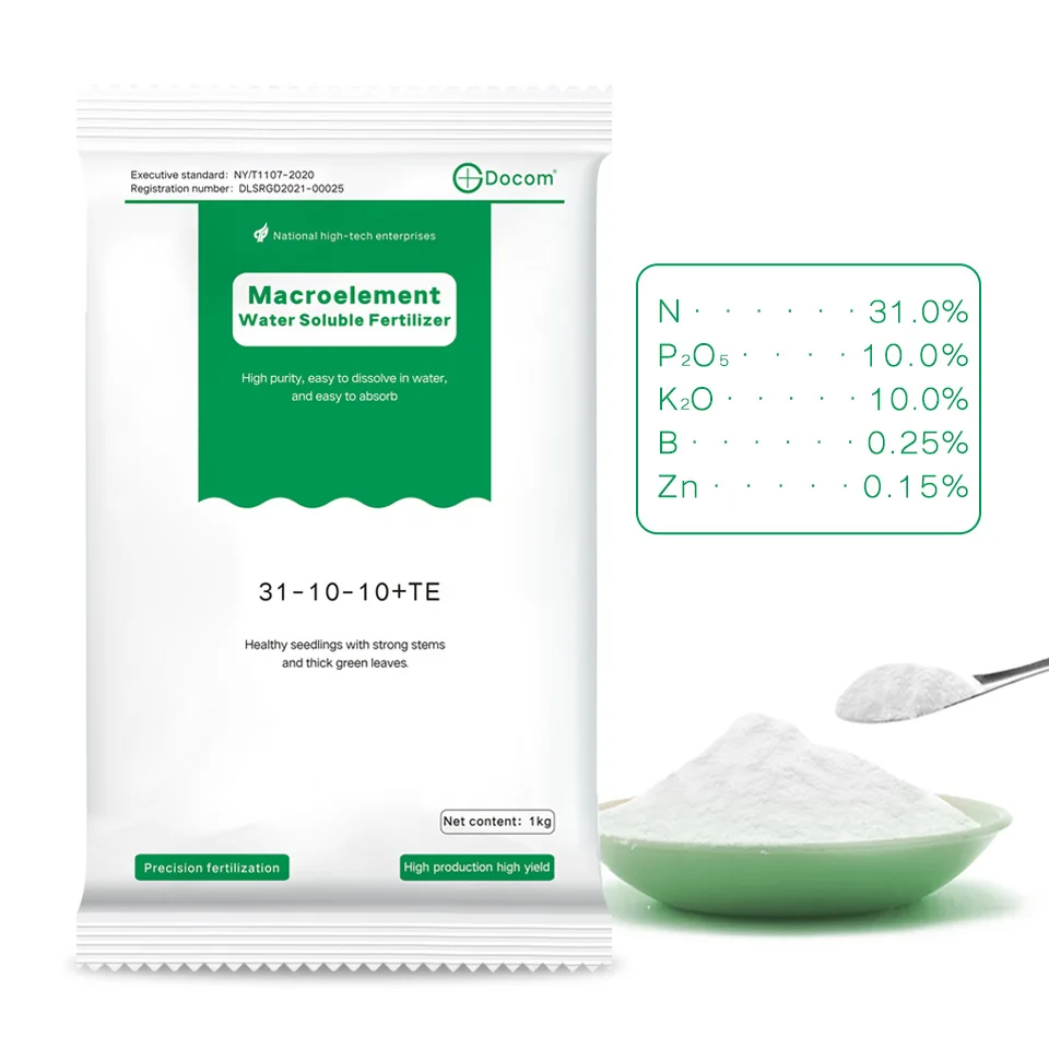 Hot sale High Nitrogenous Foliage Fertilizer 31-10-10 Water-soluble fertilizer with B Zn